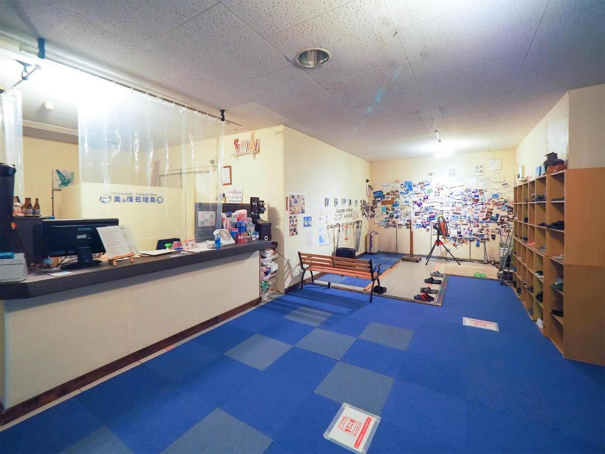 Guesthouse Churayado Ishigakijima Ishigaki  المظهر الخارجي الصورة